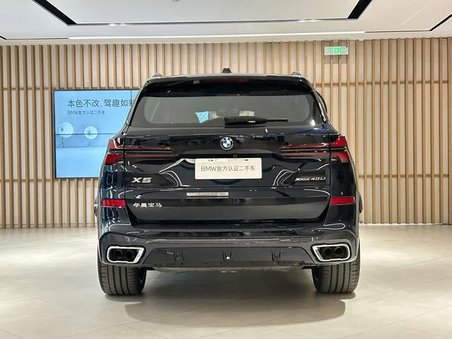 BMW X5 2025 xDrive40Li M Traje nocturno deportivo Yao exterior foto 6