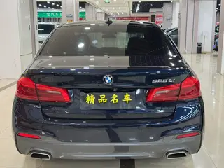 BMW 5 Series 2020 525Li M Спортивный костюм экстерьер фото 5