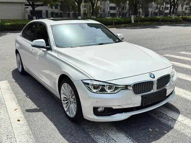 BMW 3 Series 2018 320Li Estilo de moda exterior foto 3