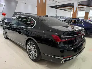 BMW 7 Series 2021 740Li xDrive Type administratif Ensemble de luxe intérieur photo 10 BMW 7 Series 2021 740Li xDrive Type administratif Ensemble de luxe intérieur photo 10