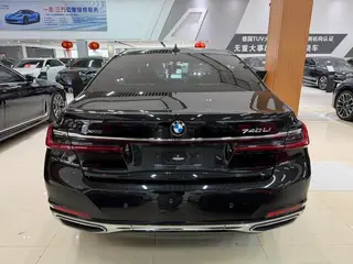 BMW 7 Series 2021 740Li xDrive Type administratif Ensemble de luxe intérieur photo 11 BMW 7 Series 2021 740Li xDrive Type administratif Ensemble de luxe intérieur photo 11