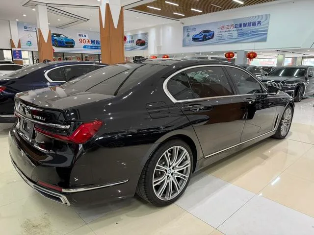 BMW 7 Series 2021 740Li xDrive Type administratif Ensemble de luxe intérieur photo 12 BMW 7 Series 2021 740Li xDrive Type administratif Ensemble de luxe intérieur photo 12