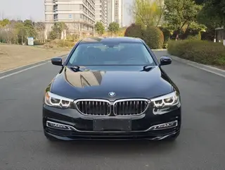 BMW 5 Series 2018 Mise à jour 530Li xDrive Ensemble de luxe extérieur photo 2