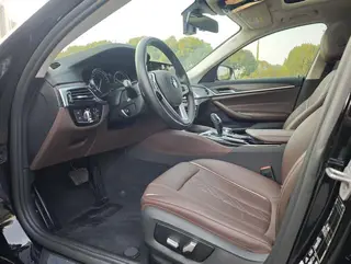 BMW 5 Series 2018 Mise à jour 530Li xDrive Ensemble de luxe extérieur photo 7