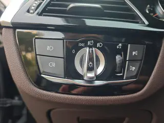 BMW 5 Series 2018 Mise à jour 530Li xDrive Ensemble de luxe intérieur photo 12