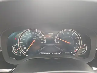 BMW 5 Series 2018 Mise à jour 530Li xDrive Ensemble de luxe intérieur photo 13