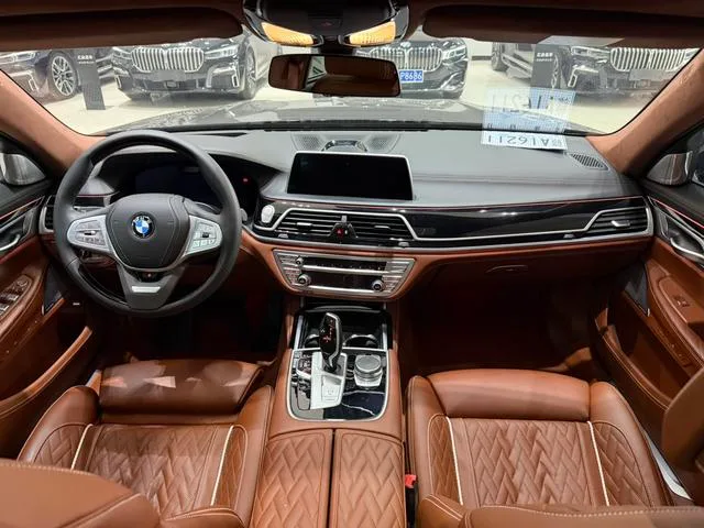 BMW 7 Series 2021 740Li xDrive Type administratif Ensemble de luxe intérieur photo 15 BMW 7 Series 2021 740Li xDrive Type administratif Ensemble de luxe intérieur photo 15