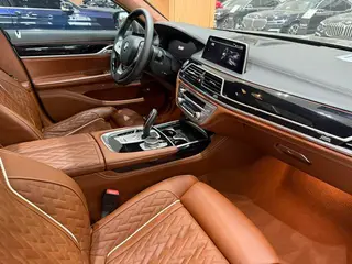 BMW 7 Series 2021 740Li xDrive Type administratif Ensemble de luxe intérieur photo 16 BMW 7 Series 2021 740Li xDrive Type administratif Ensemble de luxe intérieur photo 16