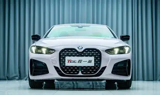 BMW 4 Series 2024 430i Convertible M Sports Night Suit exterior photo 2 BMW 4 Series 2024 430i Convertible M Sports Night Suit exterior photo 2
