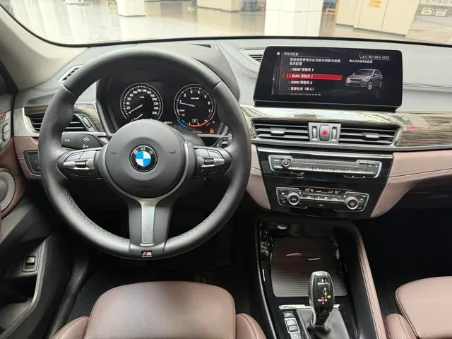 BMW X1 2021 xDrive25Li Premium Class interior photo 14