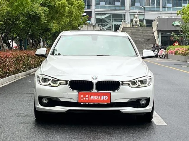 BMW 3 Series 2017 320Li Style tendance extérieur photo 2 BMW 3 Series 2017 320Li Style tendance extérieur photo 2