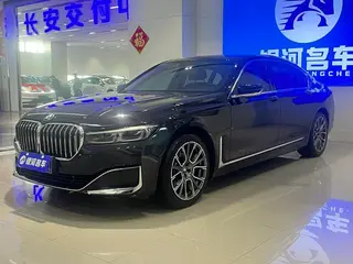 BMW 7 Series 2021 730Li Ensemble de luxe