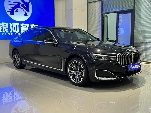 BMW 7 Series 2021 730Li Ensemble de luxe extérieur photo 3 BMW 7 Series 2021 730Li Ensemble de luxe extérieur photo 3