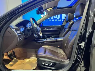 BMW 7 Series 2021 730Li Ensemble de luxe extérieur photo 6 BMW 7 Series 2021 730Li Ensemble de luxe extérieur photo 6