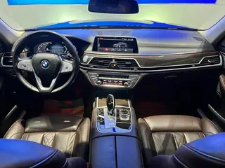 BMW 7 Series 2021 730Li Ensemble de luxe intérieur photo 9 BMW 7 Series 2021 730Li Ensemble de luxe intérieur photo 9