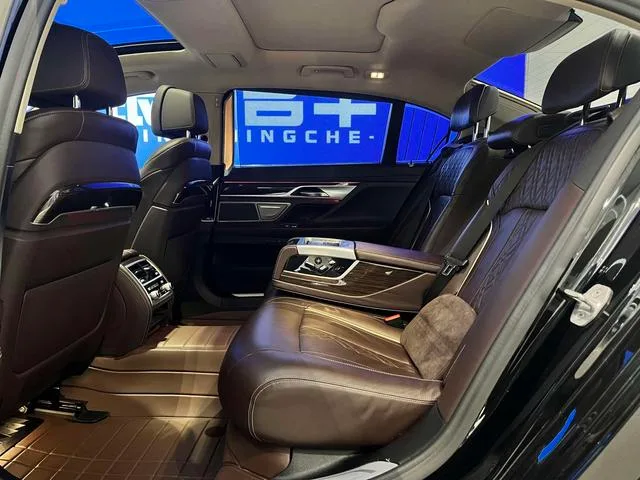 BMW 7 Series 2021 730Li Ensemble de luxe intérieur photo 11 BMW 7 Series 2021 730Li Ensemble de luxe intérieur photo 11