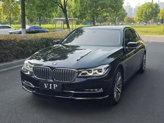 BMW 7 Series 2018 740Li Líder Traje de excelencia exterior foto 1