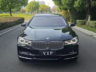 BMW 7 Series 2018 740Li Líder Traje de excelencia exterior foto 2