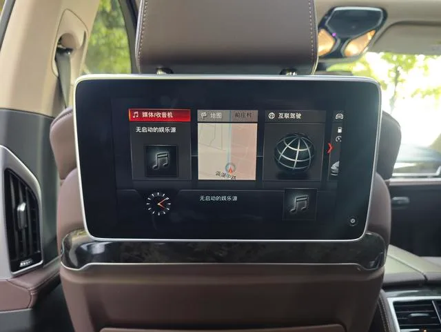 BMW 7 Series 2018 740Li Líder Traje de excelencia interior foto 13