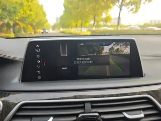 BMW 7 Series 2018 740Li Líder Traje de excelencia interior foto 19