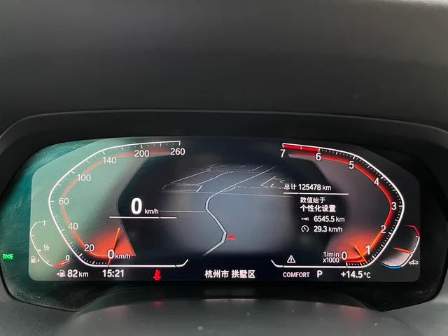 BMW X5 2019 xDrive30i M Sports suit interior photo 14