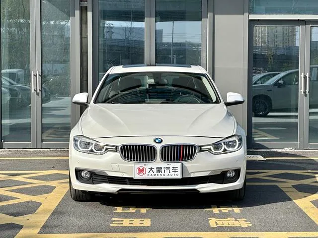 BMW 3 Series 2019 320Li Fashionable exterior photo 2