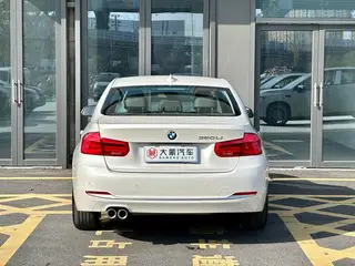 BMW 3 Series 2019 320Li Fashionable interior photo 11