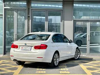 BMW 3 Series 2019 320Li Fashionable interior photo 12