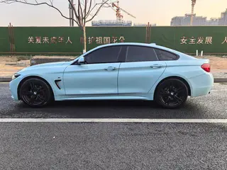 BMW 4 Series 2017 425i Gran Coupe Leading Type M Sports suit interior photo 16