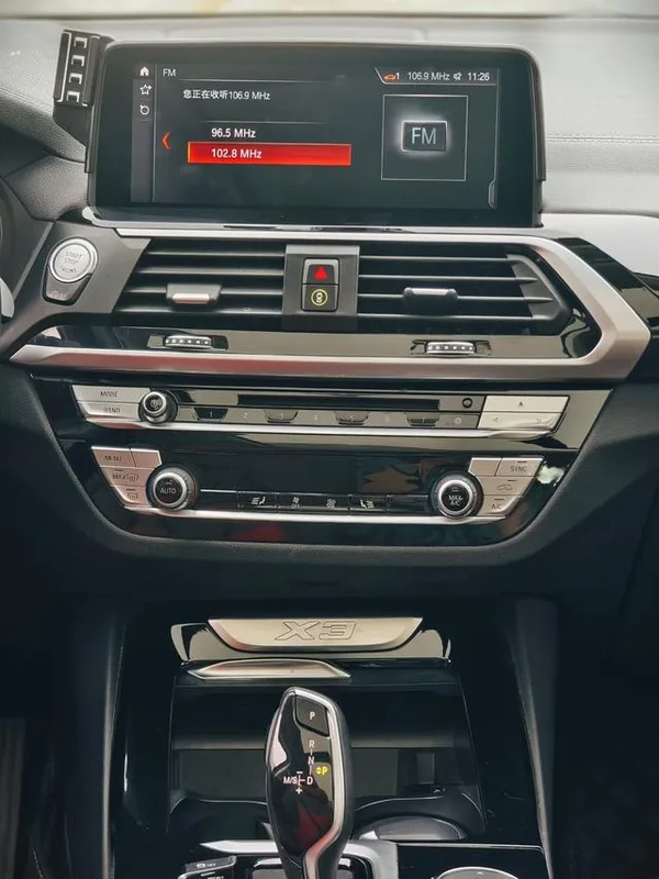 BMW X3 2018 xDrive25i Luxury Set China V interior photo 7
