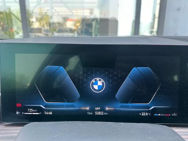 BMW X7 2023 xDrive40i Leading Luxury Set interior photo 13 BMW X7 2023 xDrive40i Leading Luxury Set interior photo 13