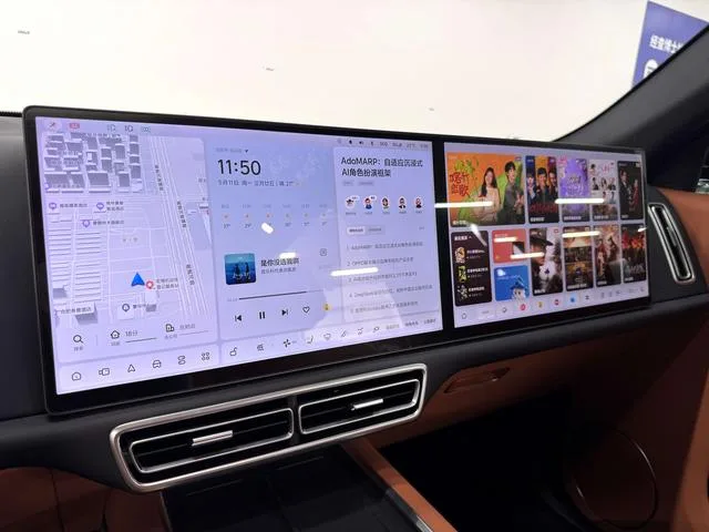 Li Auto L7 2025 Ultra Smart Rejuvenation New Edition interior photo 17