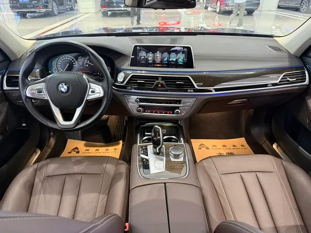 BMW 7 Series 2016 730Li Leading Type exterior photo 7 BMW 7 Series 2016 730Li Leading Type exterior photo 7