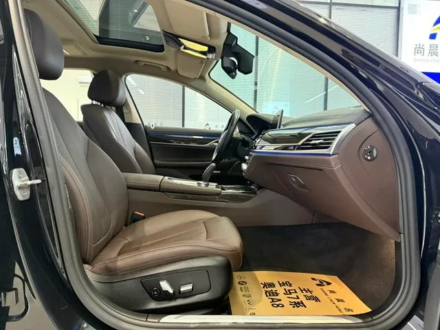 BMW 7 Series 2016 730Li Leading Type exterior photo 8 BMW 7 Series 2016 730Li Leading Type exterior photo 8