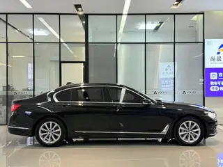 BMW 7 Series 2016 730Li Leading Type interior photo 16 BMW 7 Series 2016 730Li Leading Type interior photo 16