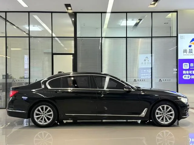 BMW 7 Series 2016 730Li Leading Type interior photo 16 BMW 7 Series 2016 730Li Leading Type interior photo 16