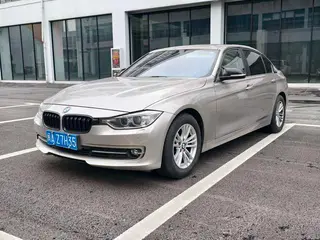 BMW 3 Series 2014 320Li Style tendance extérieur photo 1