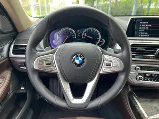 BMW 7 Series 2017 740Li Leader intérieur photo 20 BMW 7 Series 2017 740Li Leader intérieur photo 20