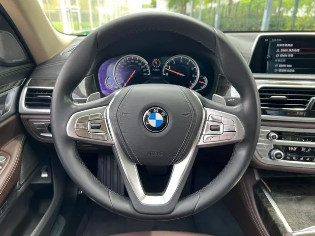 BMW 7 Series 2017 740Li Leader intérieur photo 20 BMW 7 Series 2017 740Li Leader intérieur photo 20