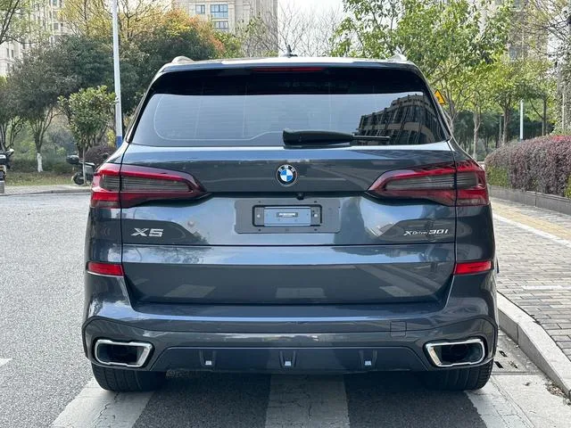 BMW X5 2021 Restyling xDrive30i M Sports suit interior photo 11