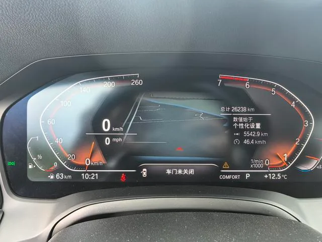 BMW 3 Series 2020 320Li M Sports suit interior photo 9