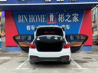 BMW 5 Series 2019 530Li Leading Type M Sports suit exterior photo 10