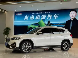 BMW X1 2020 sDrive25Li Лидирующий