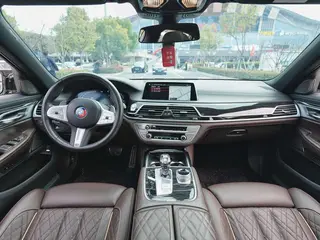 BMW 7 Series 2021 740Li Leader M Ensemble de sport extérieur photo 6