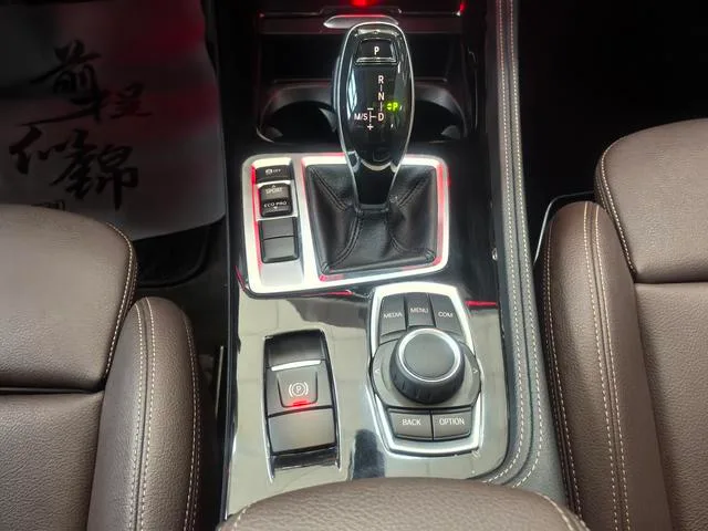 BMW 1 Series 2020 120i M Sports suit interior photo 12