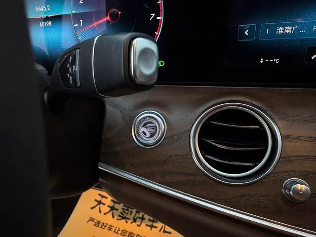 Mercedes-Benz E-Class 2022 E 260 L Coche interior foto 19 Mercedes-Benz E-Class 2022 E 260 L Coche interior foto 19