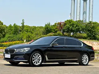 BMW 7 Series 2016 730Li Leader extérieur photo 1 BMW 7 Series 2016 730Li Leader extérieur photo 1
