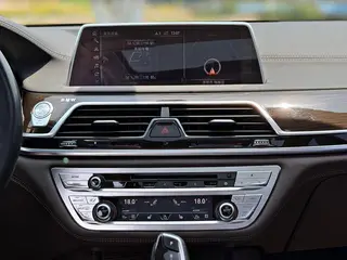 BMW 7 Series 2016 730Li Leader extérieur photo 10 BMW 7 Series 2016 730Li Leader extérieur photo 10