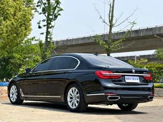 BMW 7 Series 2016 730Li Leader intérieur photo 17 BMW 7 Series 2016 730Li Leader intérieur photo 17