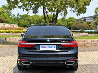 BMW 7 Series 2016 730Li Leader intérieur photo 18 BMW 7 Series 2016 730Li Leader intérieur photo 18